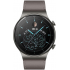 Huawei - Pack HUAWEI Watch GT2 Pro + Freebuds 3i - Nuevo