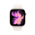 Apple - Apple Watch Series 11 OLED 46 mm Digital 416 x 496 Pixeles Pantalla táctil Oro rosa Wifi GPS (satélite) - Nuevo